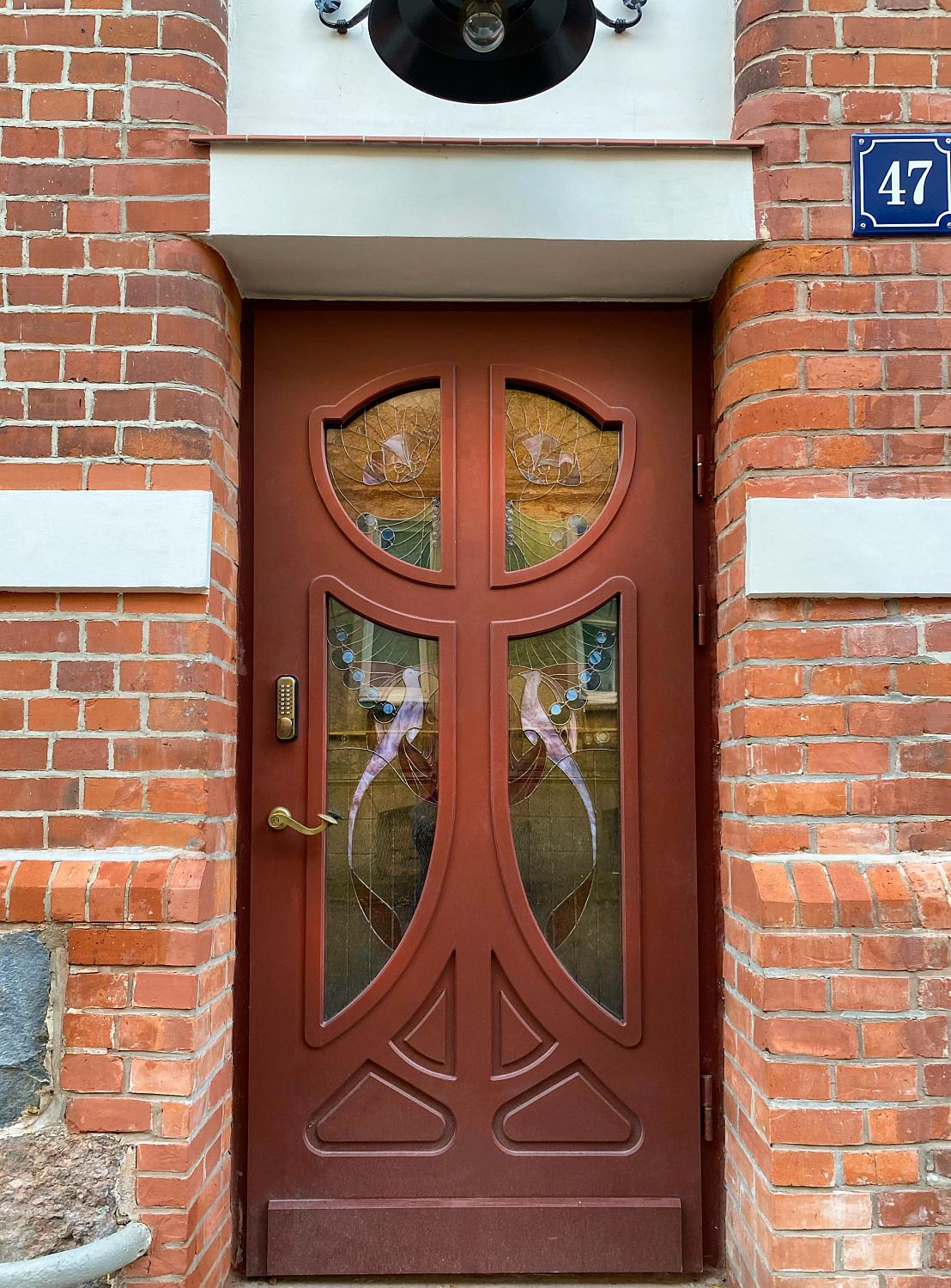 г. Калининград, ул. Зоологическая, 47-47А